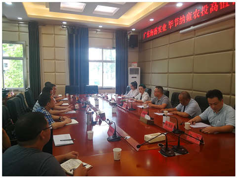 beat·365(中国)唯一官方网站