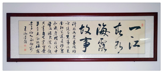 beat·365(中国)唯一官方网站