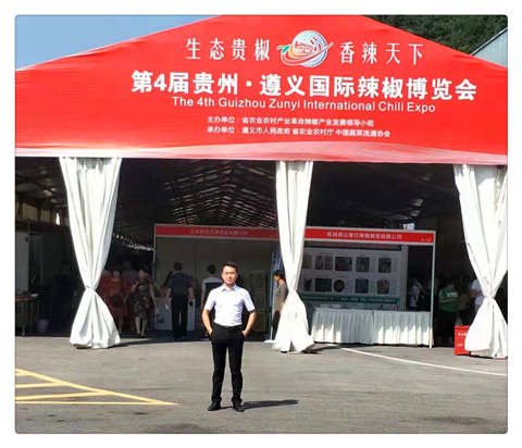 beat·365(中国)唯一官方网站