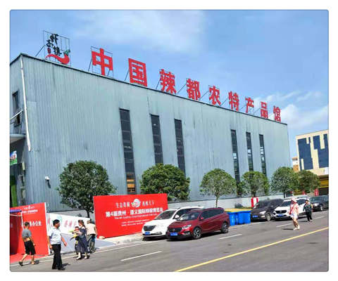 beat·365(中国)唯一官方网站