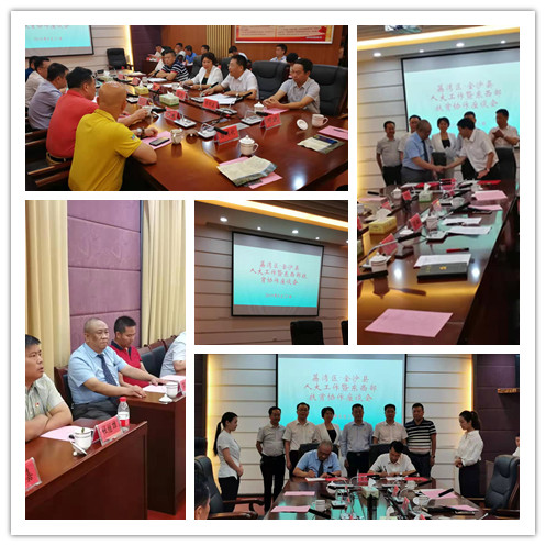 beat·365(中国)唯一官方网站