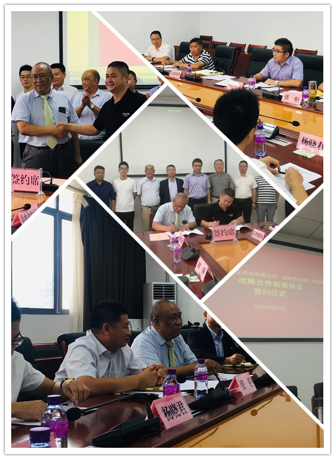 beat·365(中国)唯一官方网站