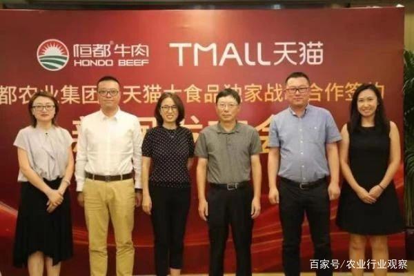 beat·365(中国)唯一官方网站