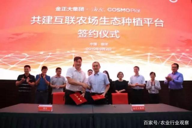 beat·365(中国)唯一官方网站