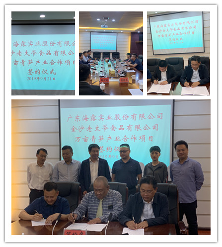 beat·365(中国)唯一官方网站