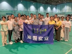 beat365实业进杏装健全团建”羽毛球赛活动