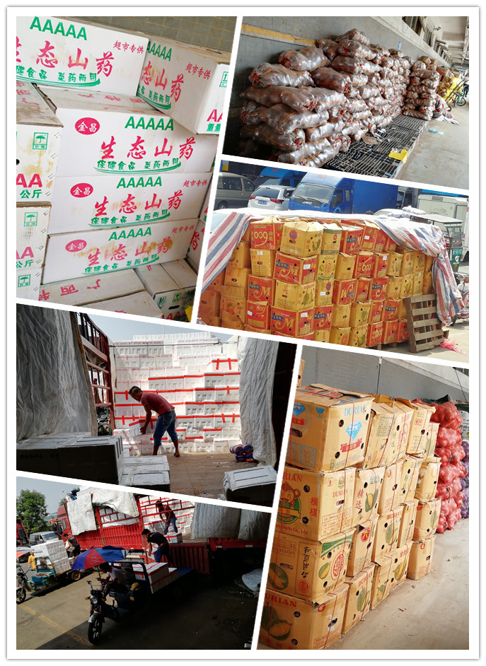 beat·365(中国)唯一官方网站