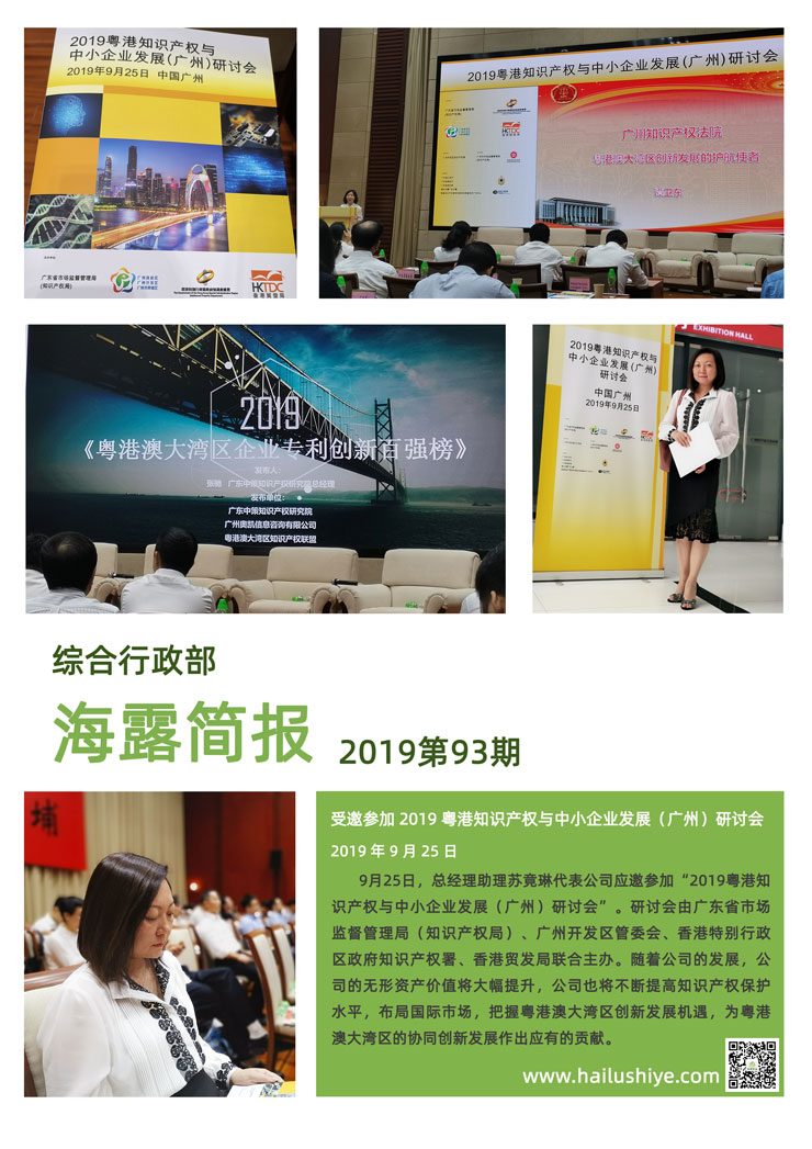 beat·365(中国)唯一官方网站