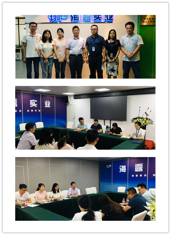 beat·365(中国)唯一官方网站