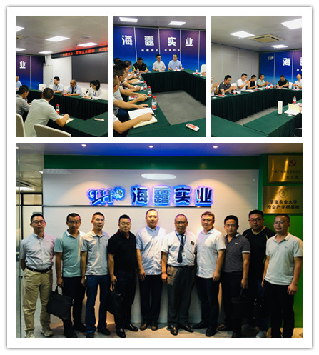 beat·365(中国)唯一官方网站