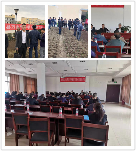 beat·365(中国)唯一官方网站