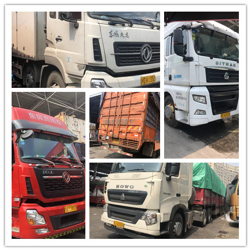 beat·365(中国)唯一官方网站