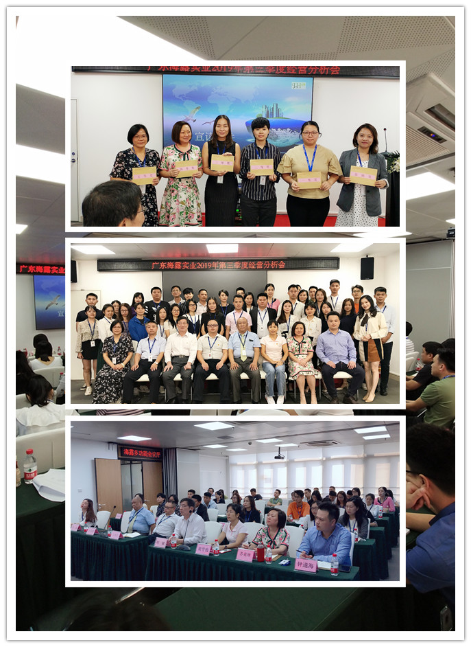 beat·365(中国)唯一官方网站