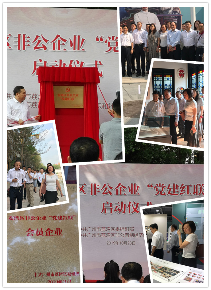 beat·365(中国)唯一官方网站