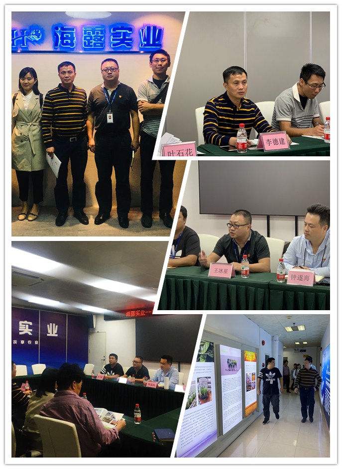 beat·365(中国)唯一官方网站