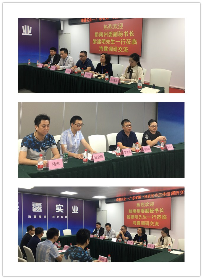 beat·365(中国)唯一官方网站