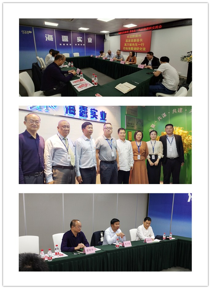 beat·365(中国)唯一官方网站