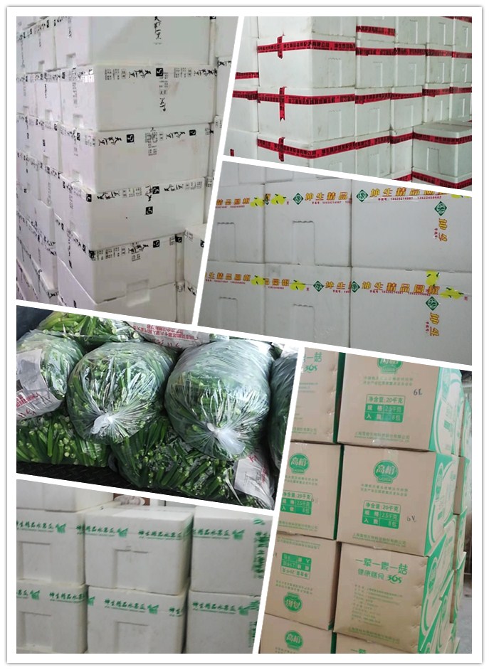 beat·365(中国)唯一官方网站