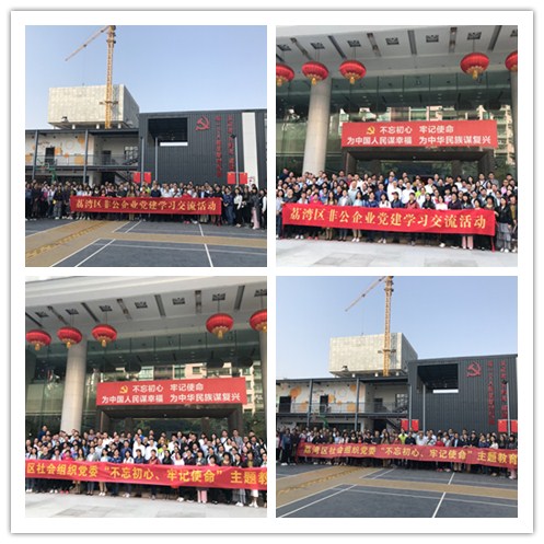 beat·365(中国)唯一官方网站