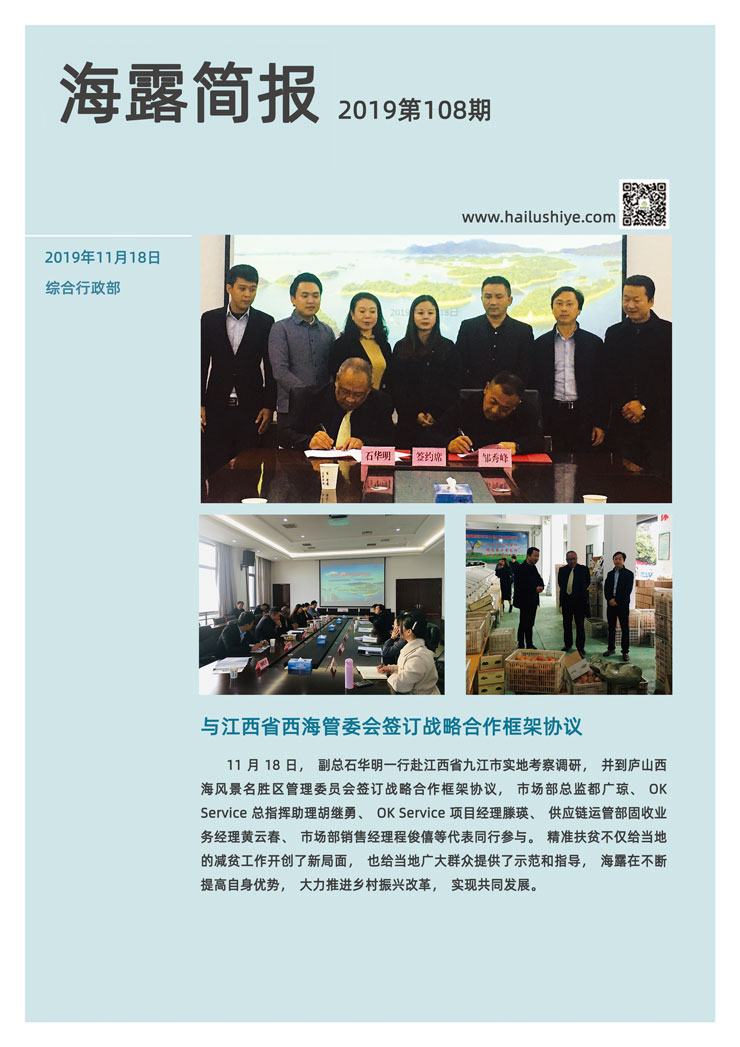 beat·365(中国)唯一官方网站