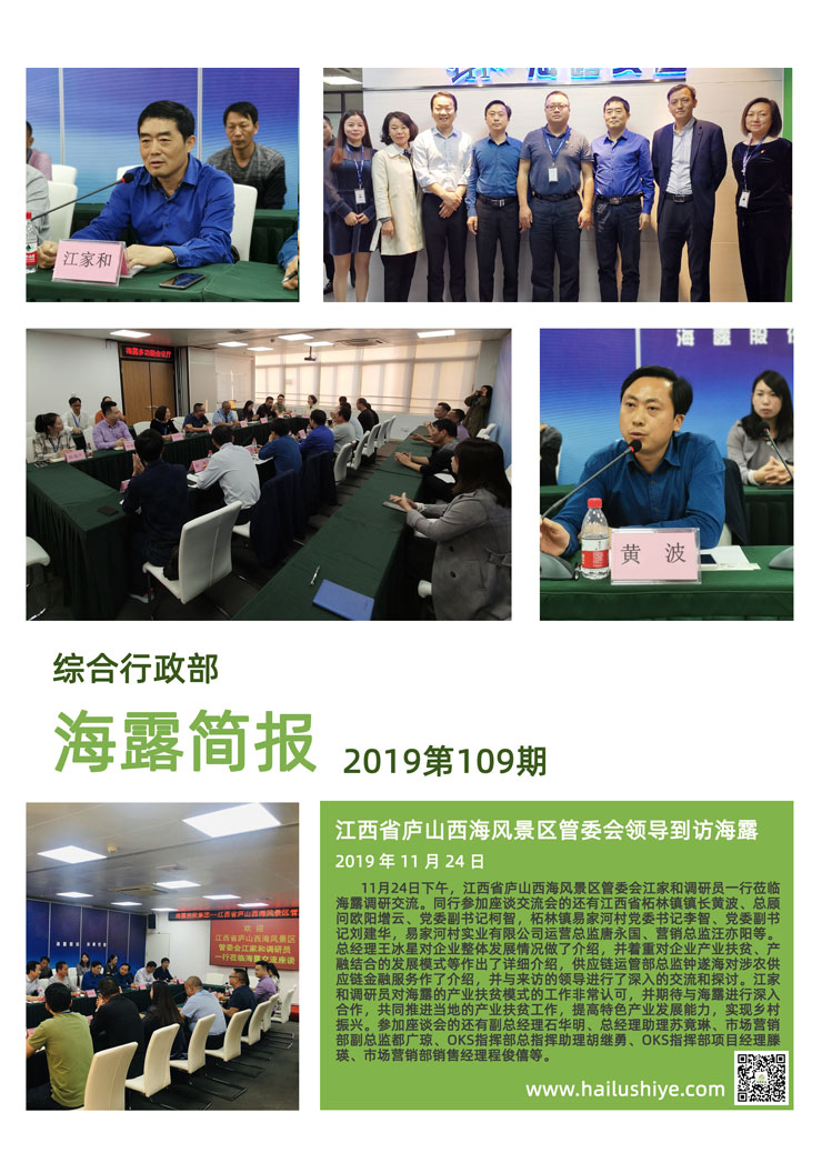 beat·365(中国)唯一官方网站