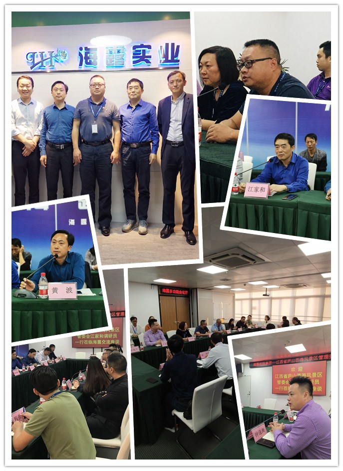 beat·365(中国)唯一官方网站