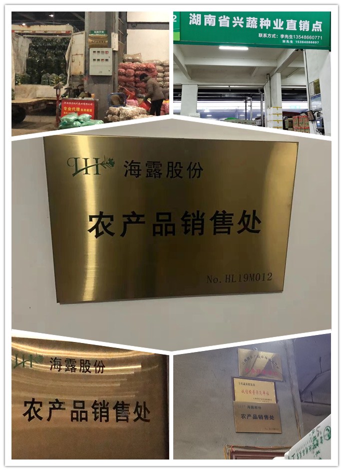 beat·365(中国)唯一官方网站