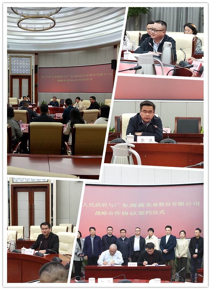 beat·365(中国)唯一官方网站