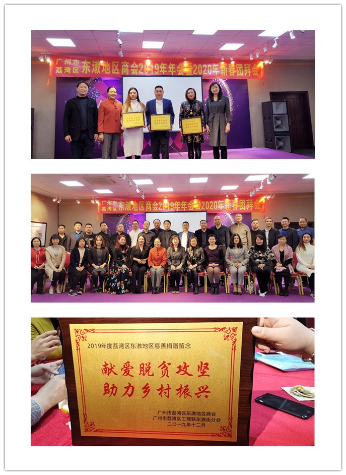 beat·365(中国)唯一官方网站