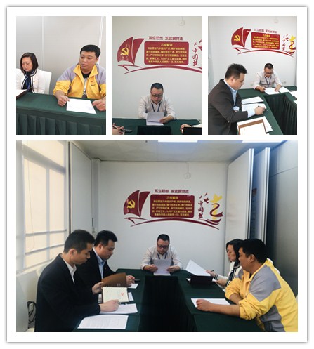 beat·365(中国)唯一官方网站