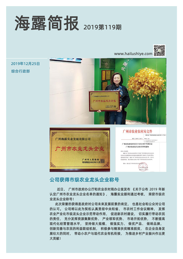 beat·365(中国)唯一官方网站