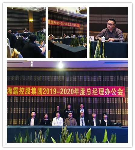 beat·365(中国)唯一官方网站