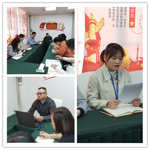 beat·365(中国)唯一官方网站