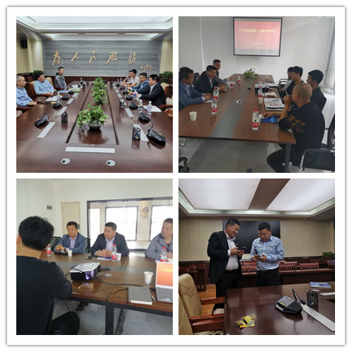 beat·365(中国)唯一官方网站