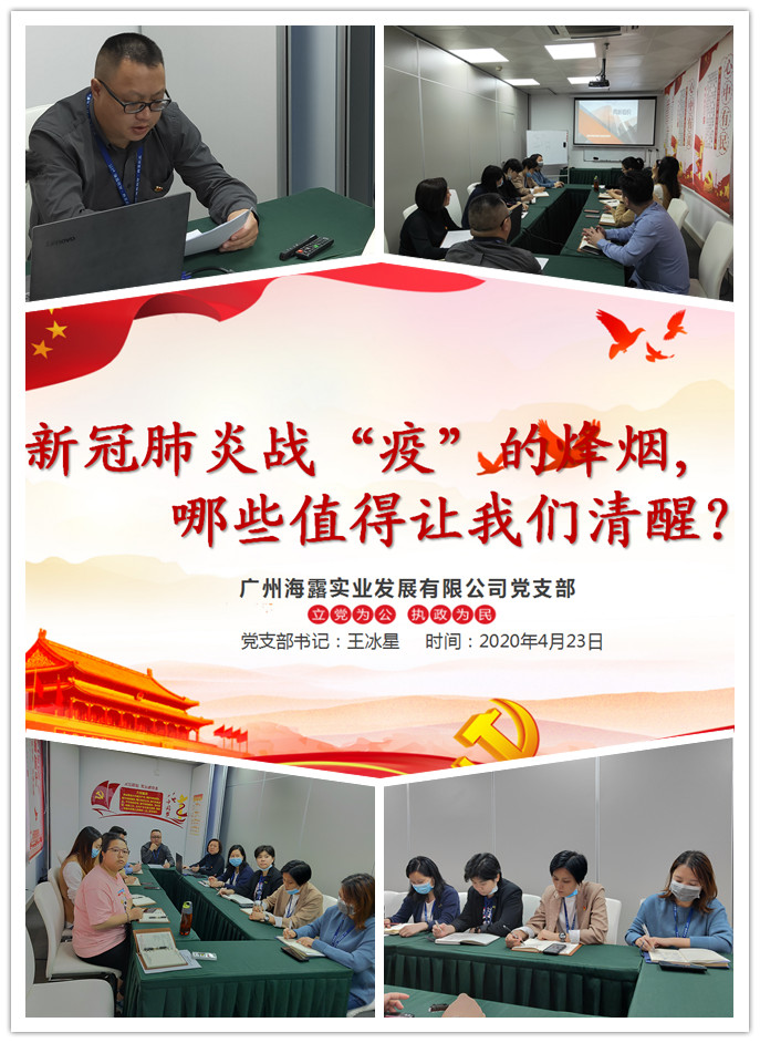 beat·365(中国)唯一官方网站