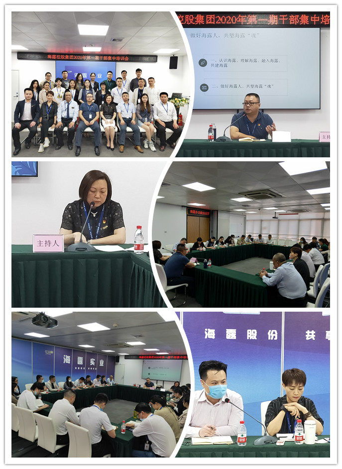 beat·365(中国)唯一官方网站