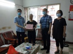 点亮人民“微心愿”，beat365党支部在行动