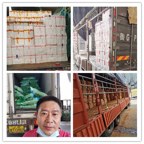 beat·365(中国)唯一官方网站