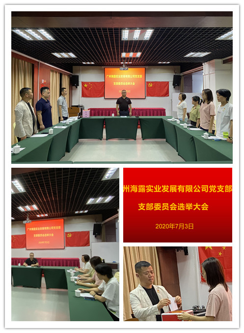 beat·365(中国)唯一官方网站