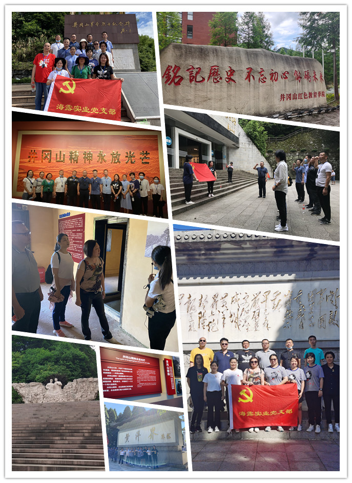 beat·365(中国)唯一官方网站