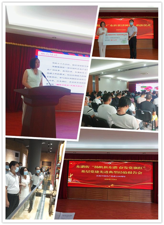 beat·365(中国)唯一官方网站