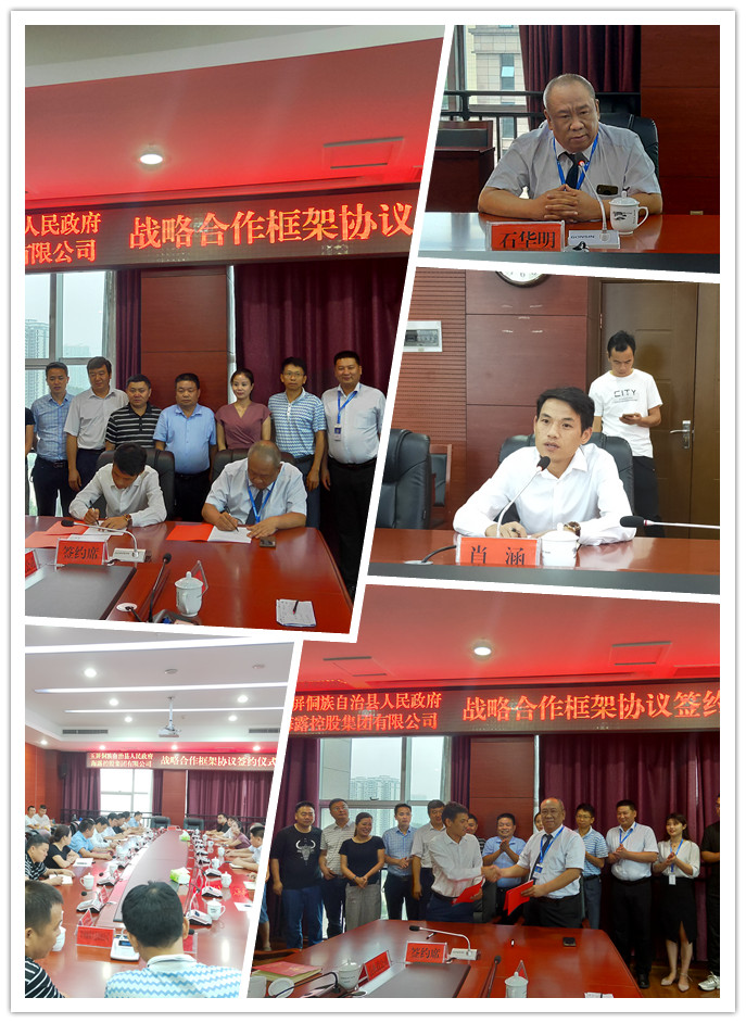 beat·365(中国)唯一官方网站