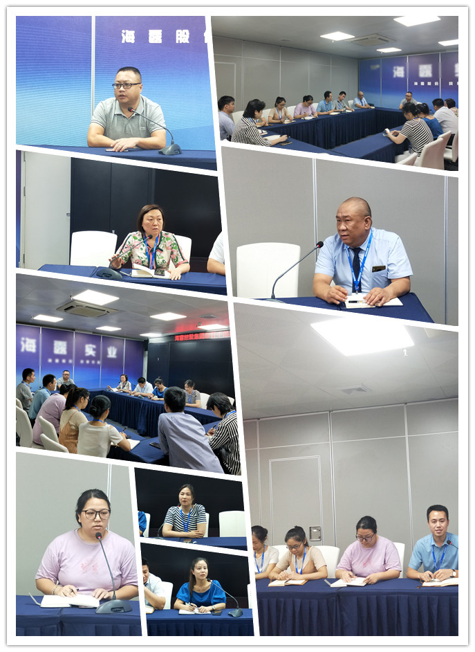 beat·365(中国)唯一官方网站