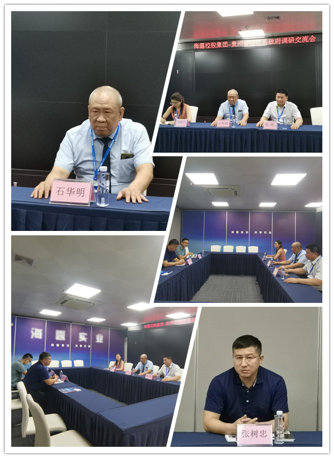 beat·365(中国)唯一官方网站