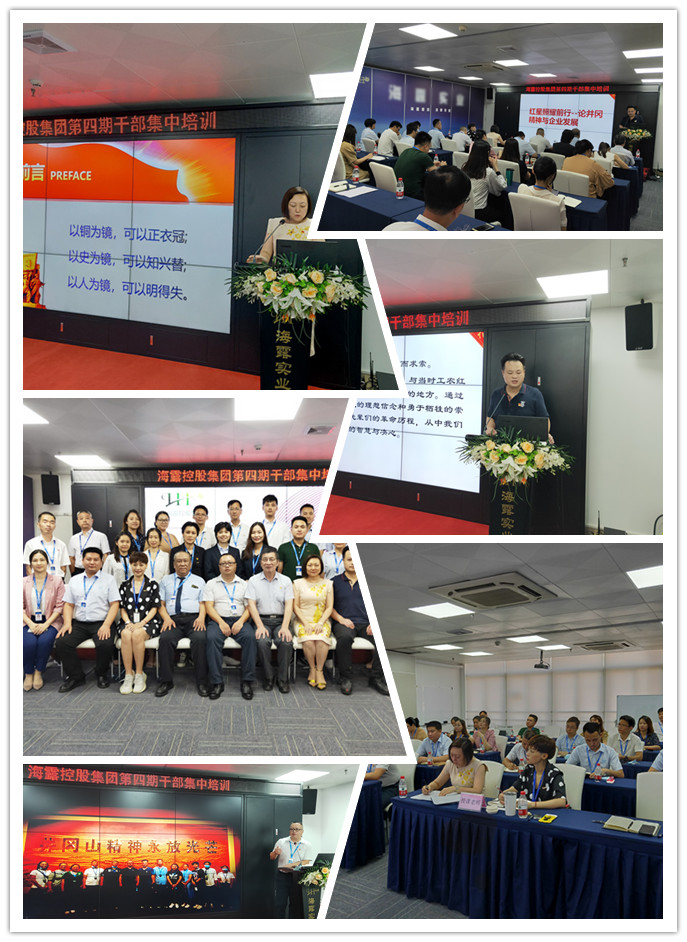 beat·365(中国)唯一官方网站