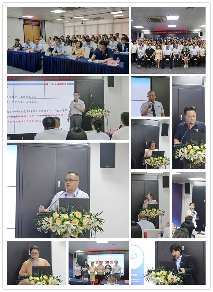 beat·365(中国)唯一官方网站