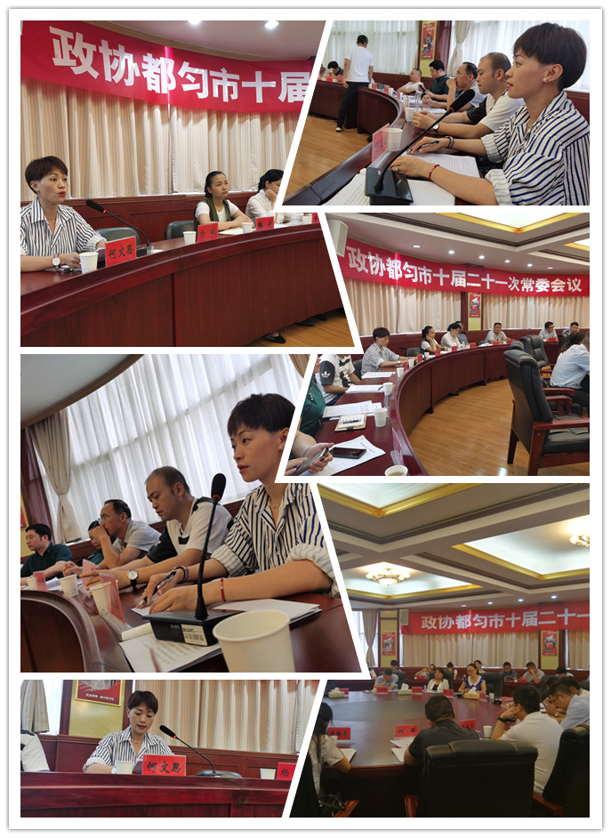 beat·365(中国)唯一官方网站