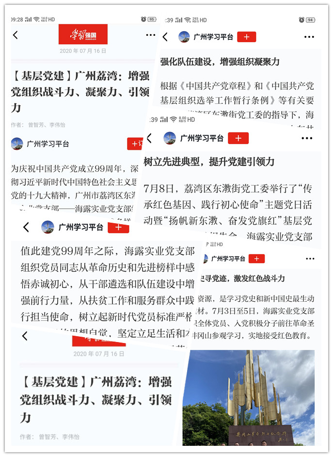 beat·365(中国)唯一官方网站