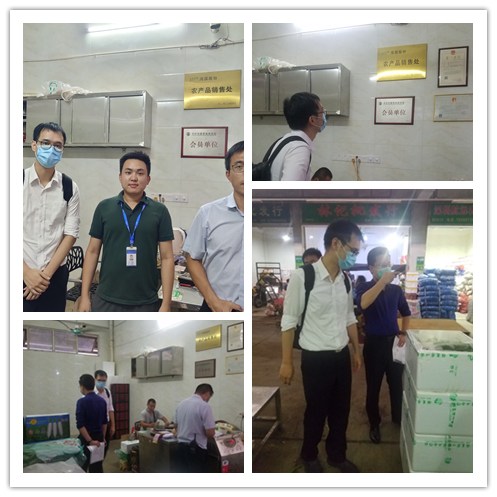 beat·365(中国)唯一官方网站