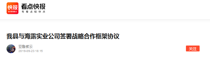 beat·365(中国)唯一官方网站